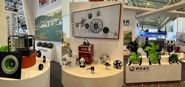走可持續(xù)道路，發(fā)展綠色科技--獅球2024北京制冷展圓滿收官